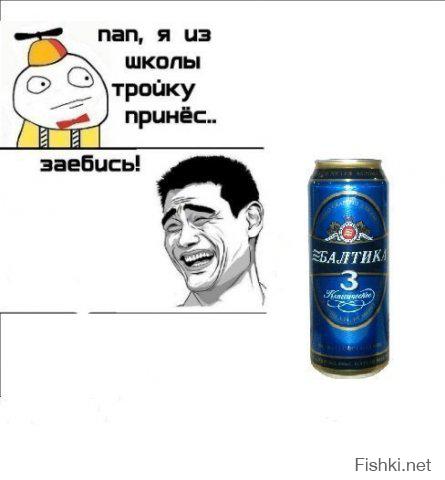 Смешные картинки