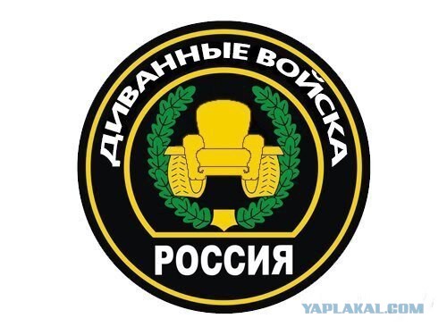 У преступников нет национальности