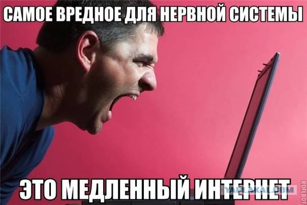 Смешные комментарии из социальных сетей 15.11.14