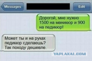 Картинки из сети для настроения