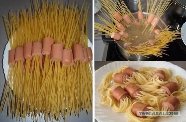 Веселые картинки