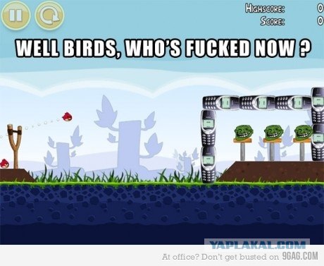 Всё могло кончиться иначе