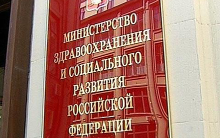 10 вещей, из-за которых мне стыдно за Россию