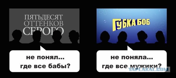Через полгода