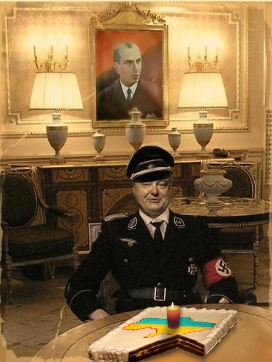 Предлагаю пожабить