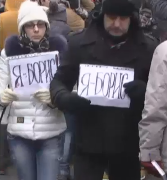 Немцов убит в Москве