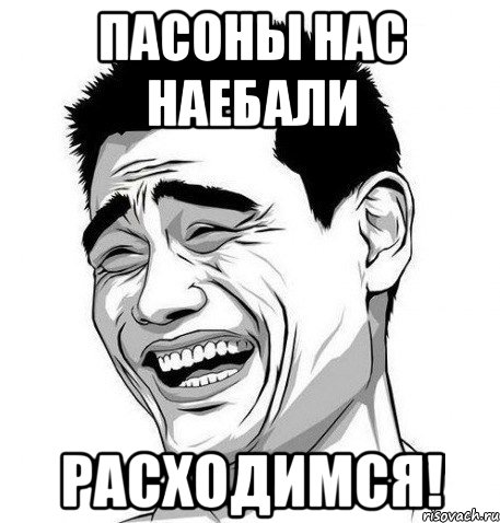 Фотографии, от которых становится не по себе