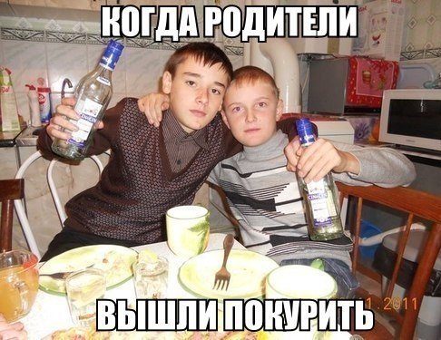 Картинки разные