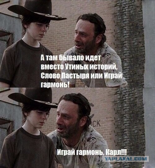 Мультфильмы соцстран,