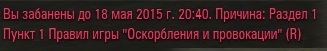 Wargaming 22