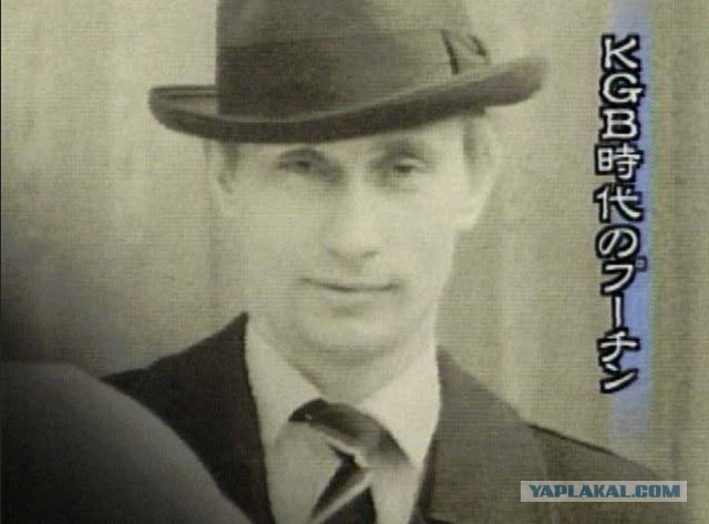 Ранний Путин