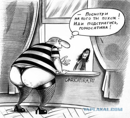 Просто картинки