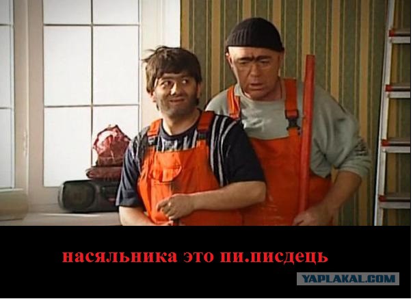 Смешные картинки начальник не ругайся