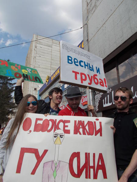 Прикольные объявления и надписи