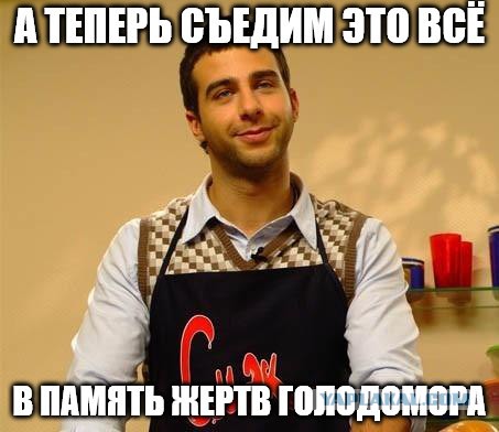 Черный юмор из социальных сетей