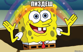 Сирию присоединили к ОДКБ