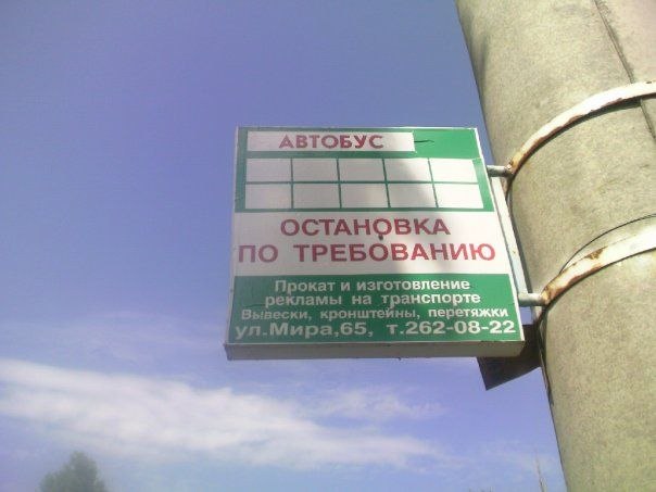 Веселые картинки