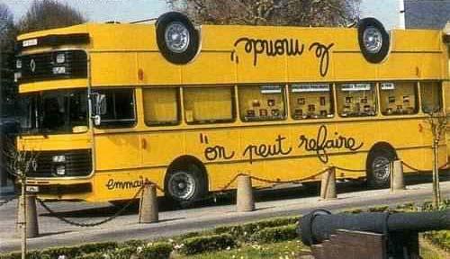 Просто автобус!!!