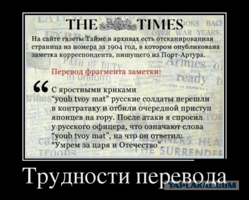 Смешные объявления и надписи