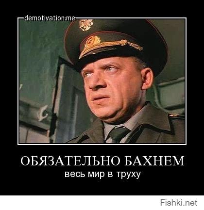 В ответ на убийство пассажиров А321 Россия