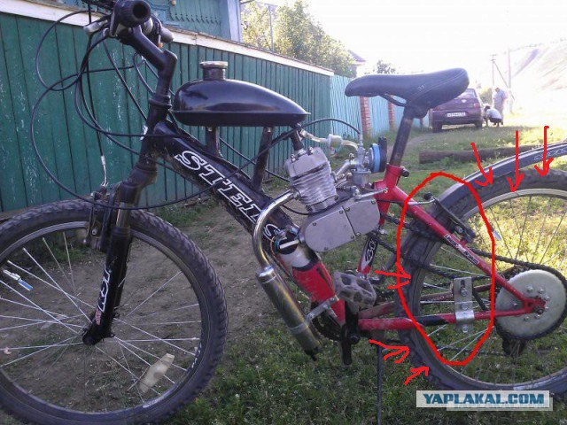 Велосипед моторизированный