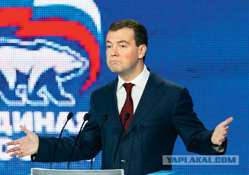 Медведев в интервью российским телеканалам