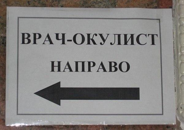 А давайте улыбнёмся