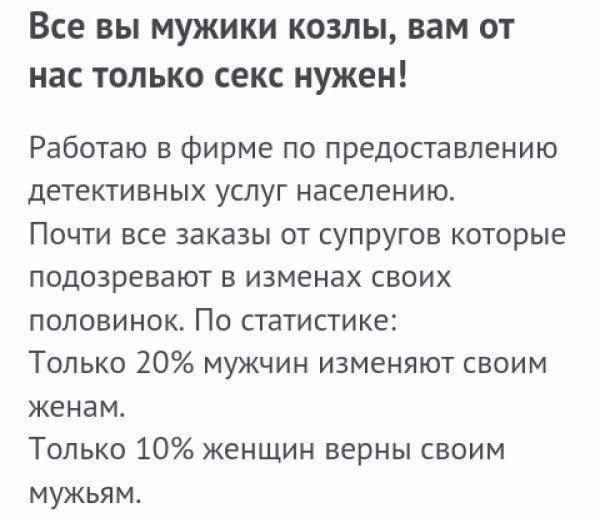 Депрессивный понедельник
