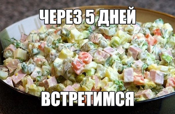Картинки разные 2