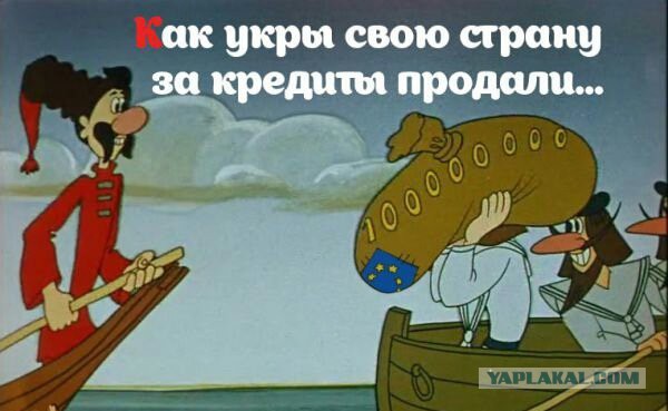 Геополитика в картинках