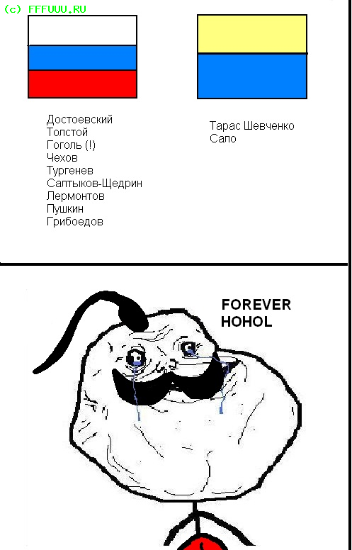 Карикатуры