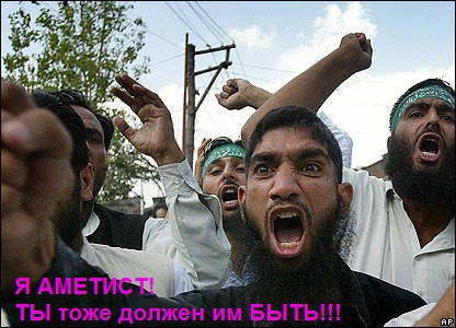 Бизнес на вере