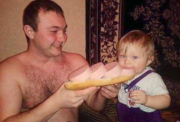 Под вечер, вторника.