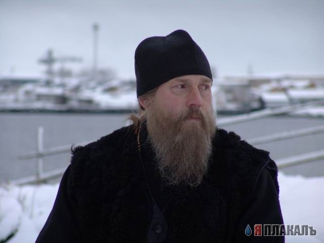 Остров