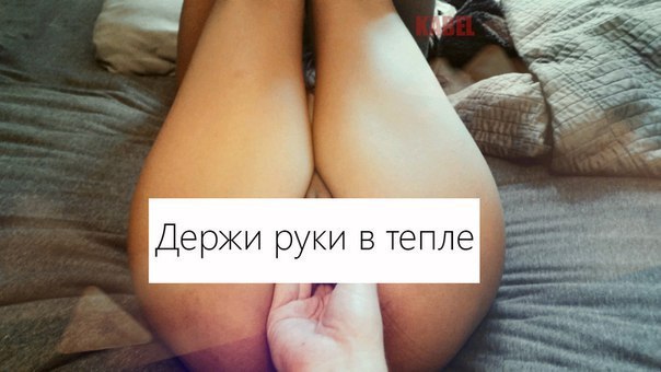 Картинки на пятницу
