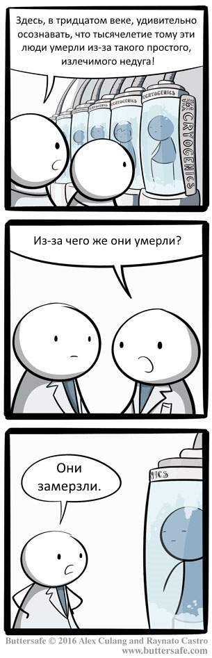 Картинки разные