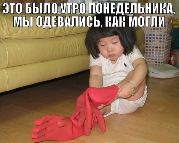 40 улыбательных картинок