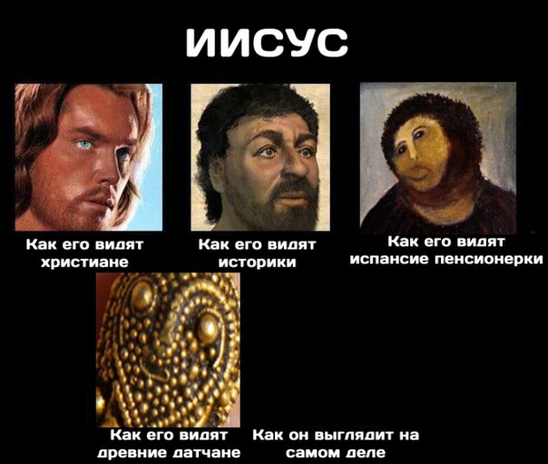 Картинки разные.