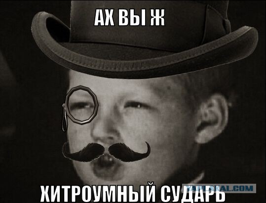 Весна