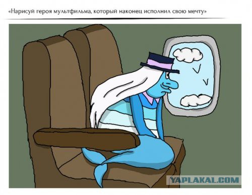 Абсурдная субботница