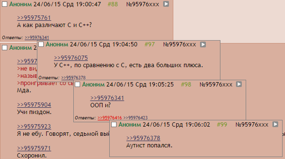 Немного лёгкой наркомании в картинках