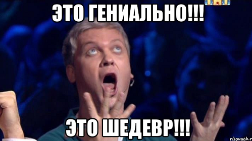 МЭР предложило выйти из кризиса через снижение реальных доходов населения