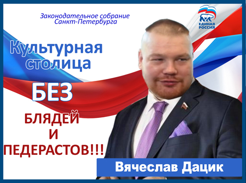 В Санкт-Петербурге 11 проституток и их клиентов выгнали обнажёнными на улицу