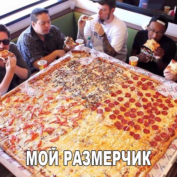 Подборка интересных и веселых фото