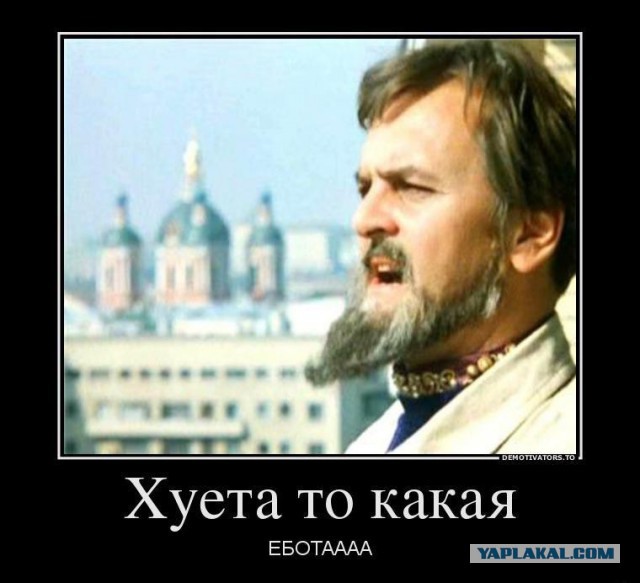 Новости про легендарного Wolf`а