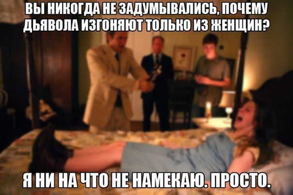 Картинки разные