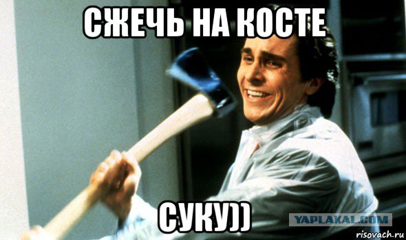 ПГМ такой ПГМ...