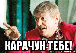 Домашний быт российских богатеев