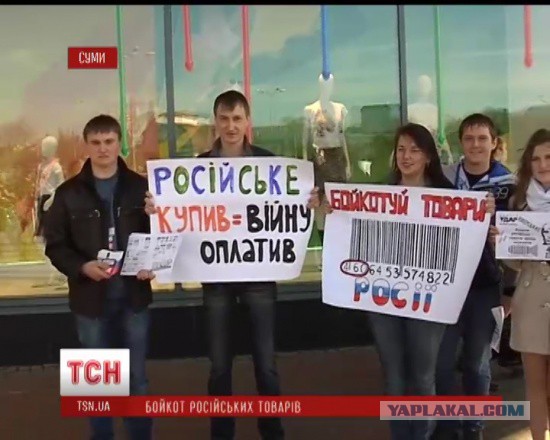 Порошенко рассказал об экономическом шоке от российского эмбарго