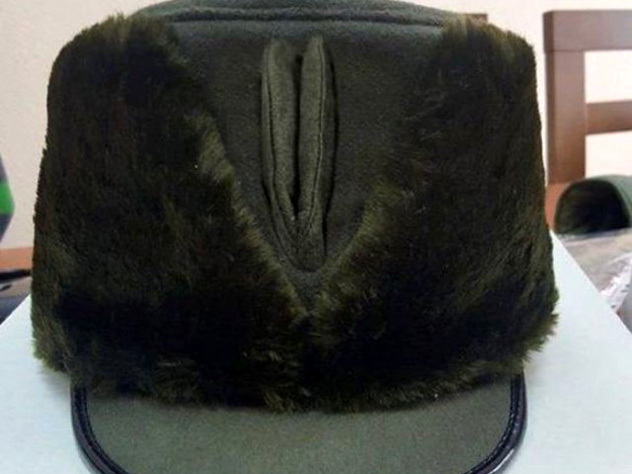 Новая шапка ВСУ